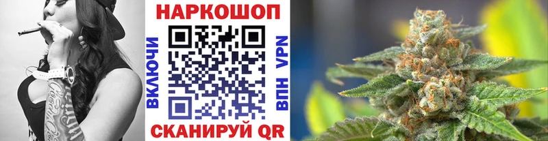 Купить закладку МАРИХУАНА  КОКАИН  СК  МЕФ  Каспийск