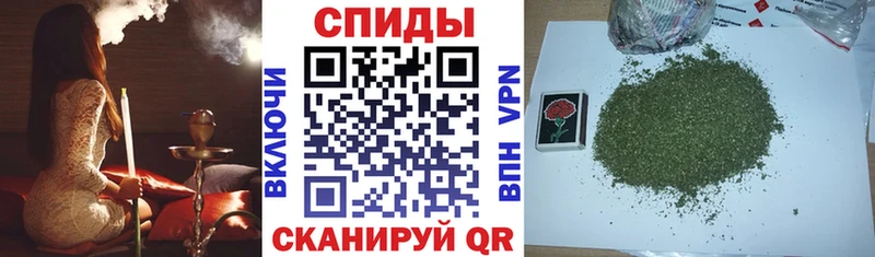 Купить  Каспийск  Бутират буратино 
