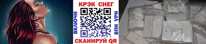 Купить закладки  Каспийск  COCAIN Боливия 