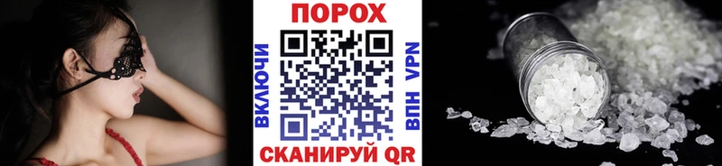 МЕТАМФЕТАМИН Methamphetamine  Купить  Каспийск 